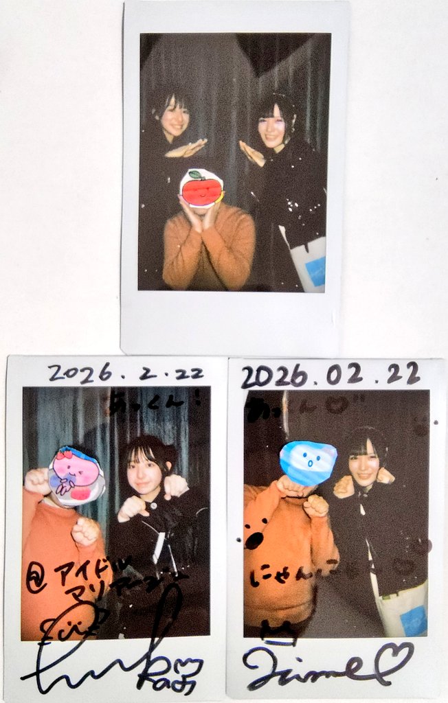 2/22表参道。 今日の2現場目。場所と時間的にちょうどよいところに青