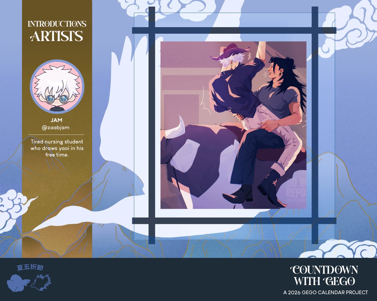 GEGOXMAS tweet media