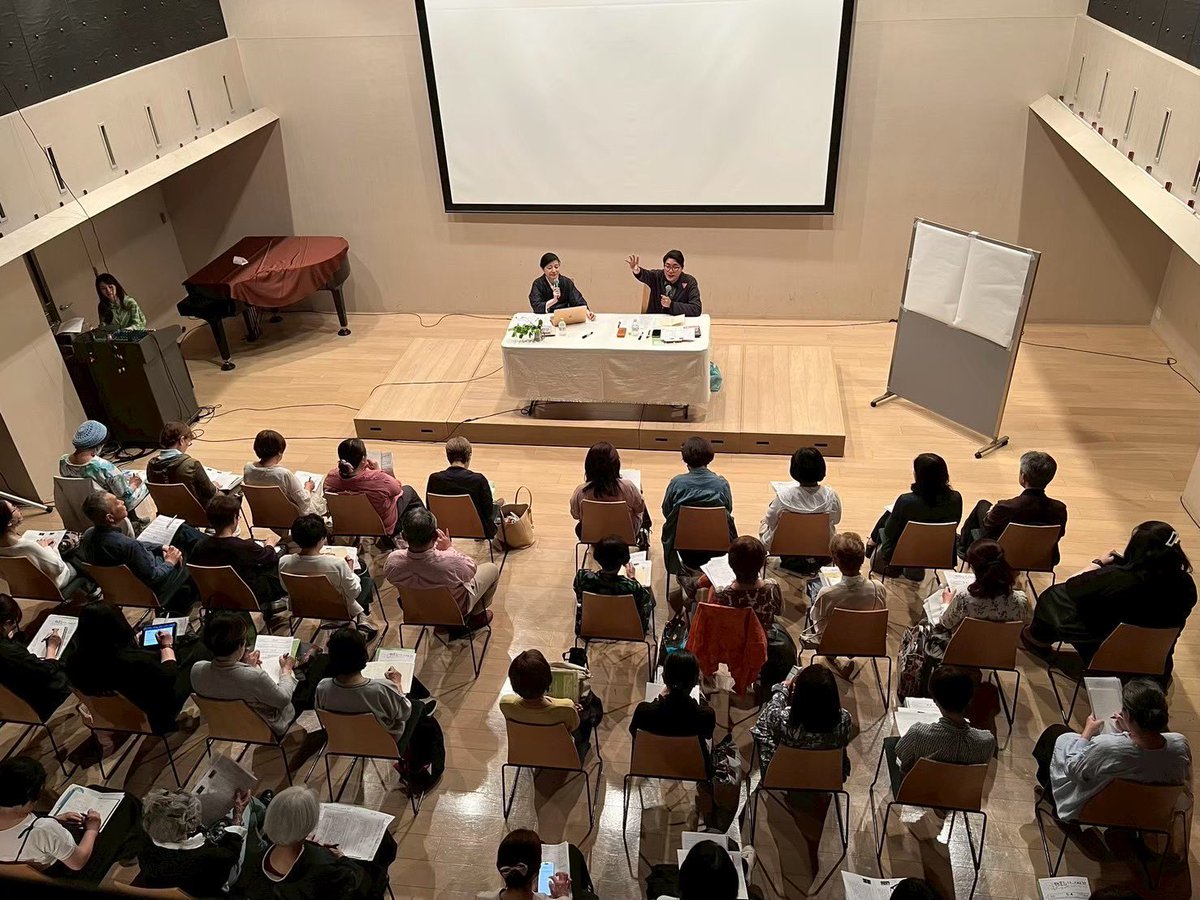 ちー歌舞伎のセカイstaff tweet media