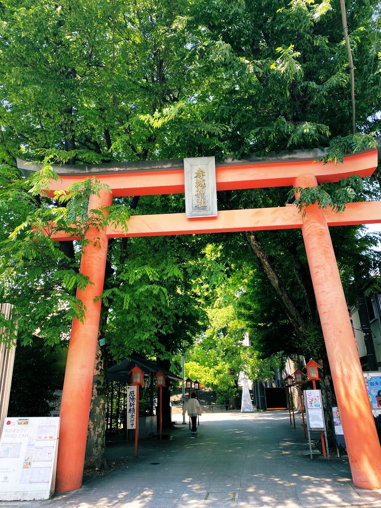 ちー歌舞伎のセカイstaff tweet media