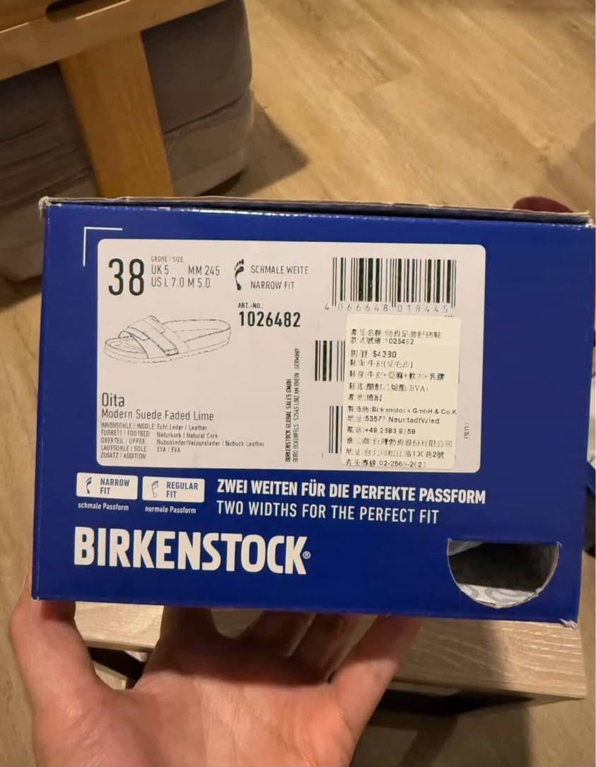 เผื่อใครสนใจ มีน้องฝากขาย Birkenstock Oita ของแท้ 4,000 ฿ ของใหม่ไม่เคยใส่
