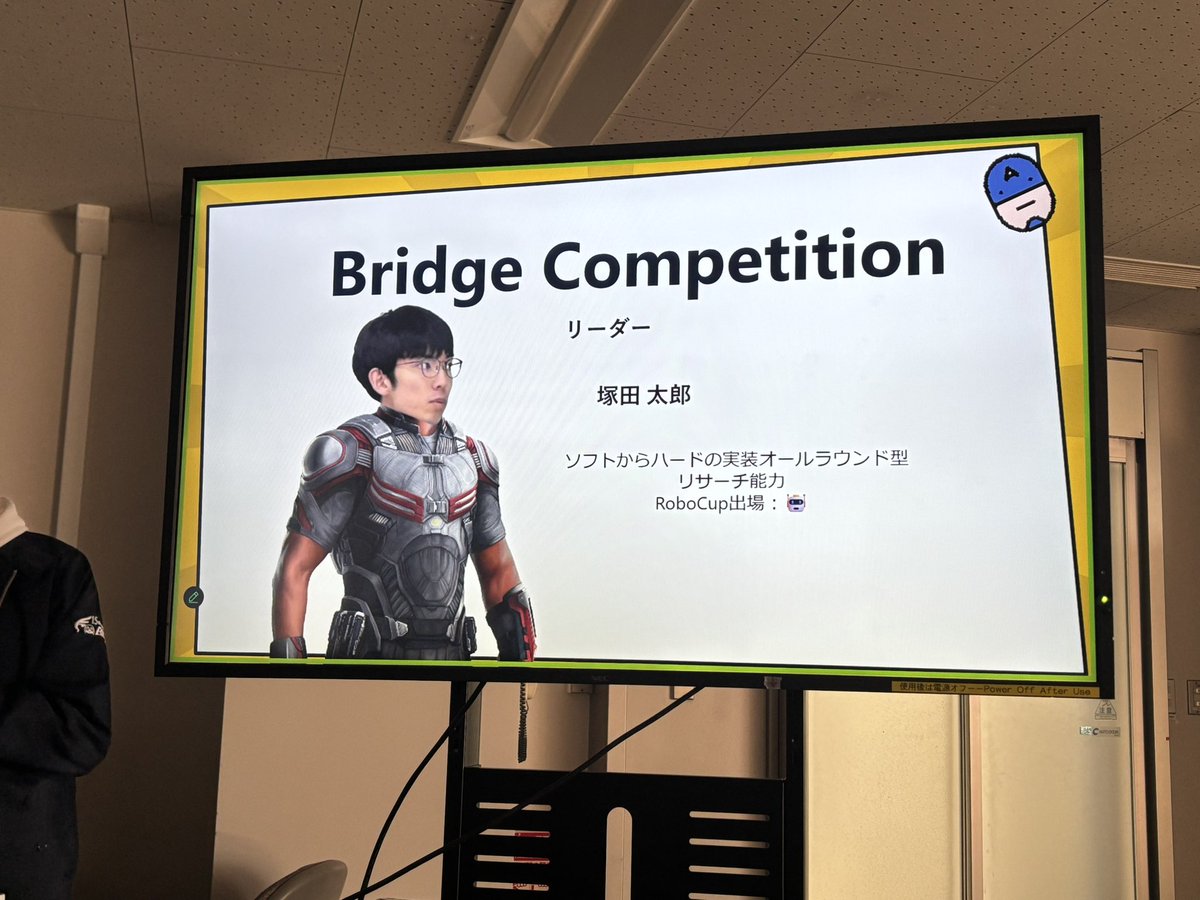 SOBITS@創価大学 tweet media