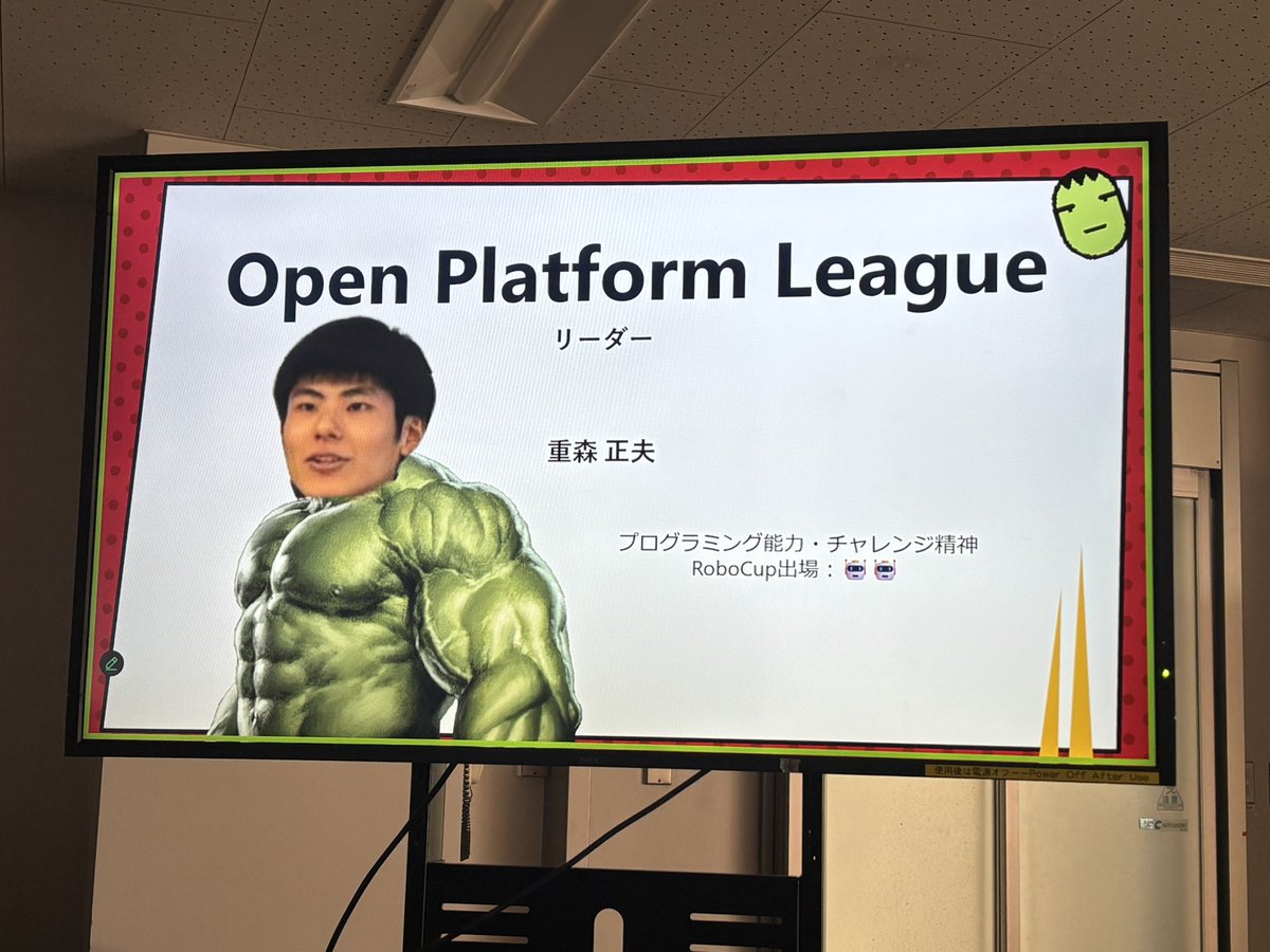 SOBITS@創価大学 tweet media
