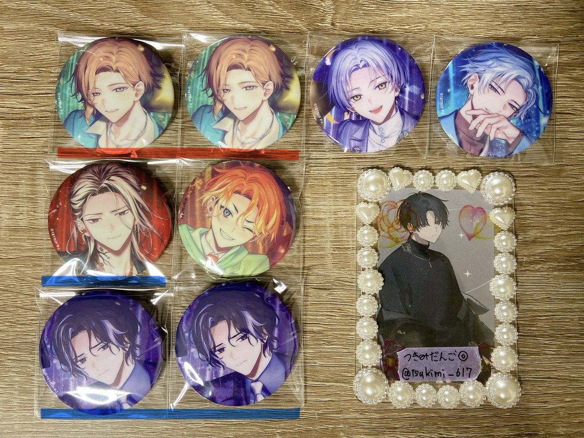 交換/譲渡】エイトリ 18TRIP キャラバッジコレクション キャラバッジ