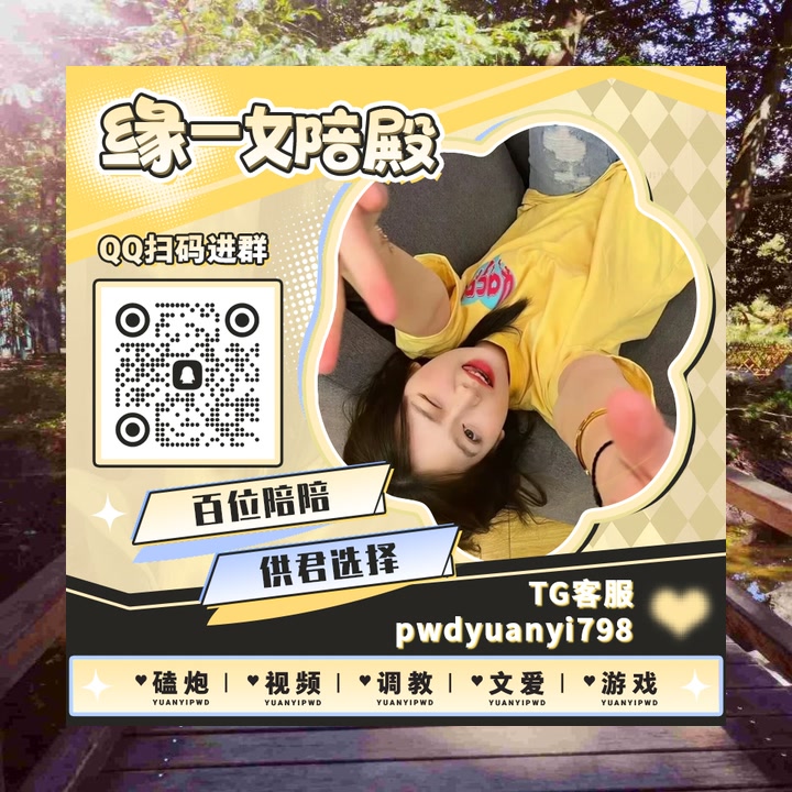 🚢🏨783“还说想她妈了，学我也想老伴，可不能哭，得撑起这个家，晓雨瘦了好多，听声音应该是学习太累了。”“2016年生7女月15日9，晴。晓雨K暑裸假要在南方打工不回聊来。”