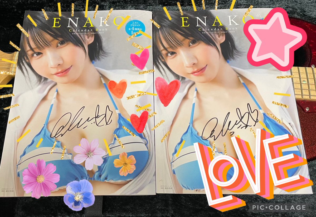 えなこさんの『えなこカレンダーブック2026』発売記念イベント、1部