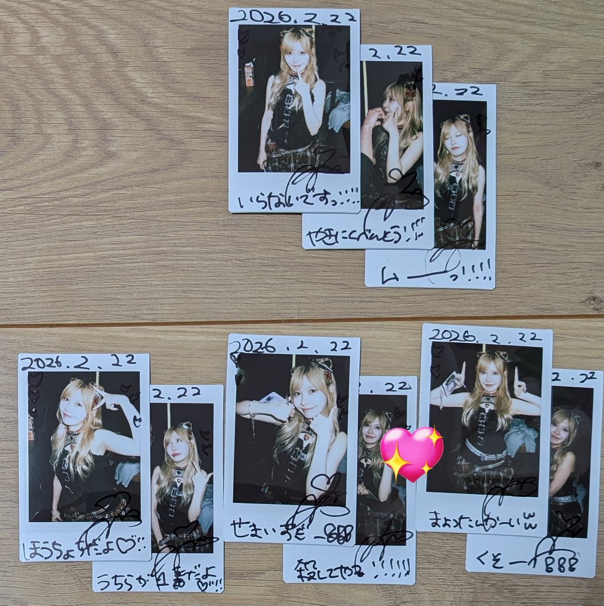 めいちゃん、チェキツイするのわかってて殺意だすのは🤣 一応