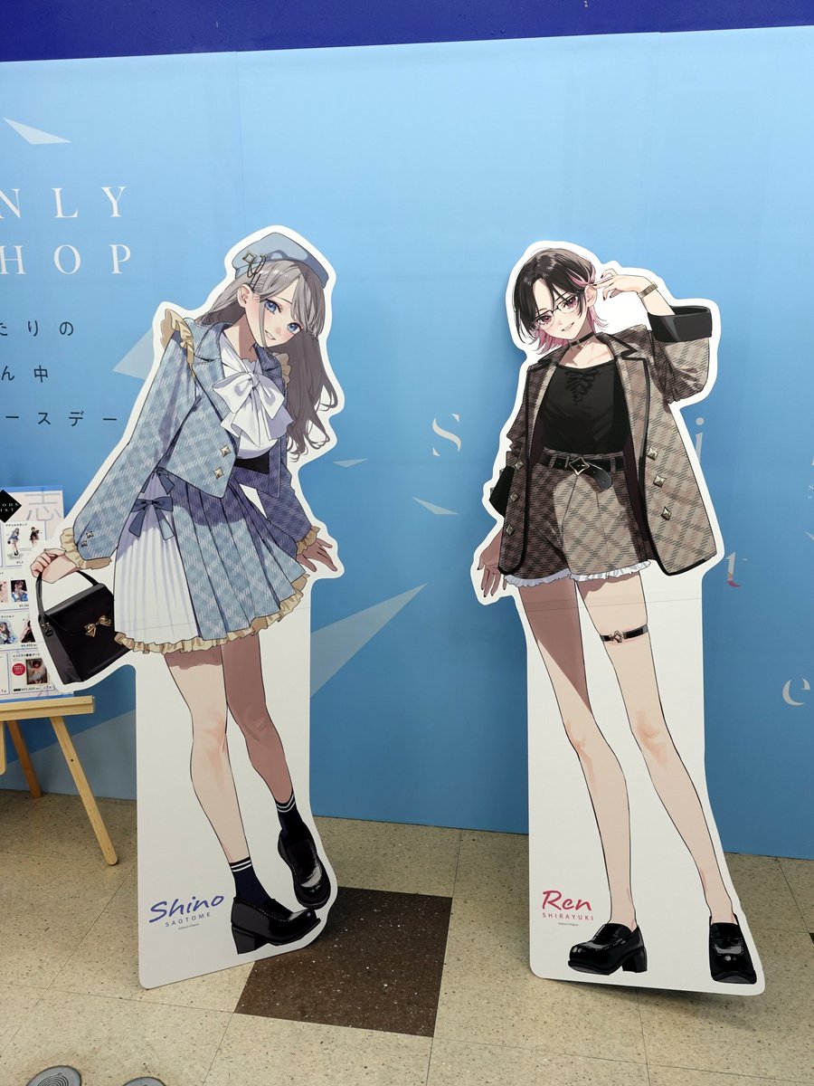 グッズ欲しいんだけど、いま金欠で‥‥