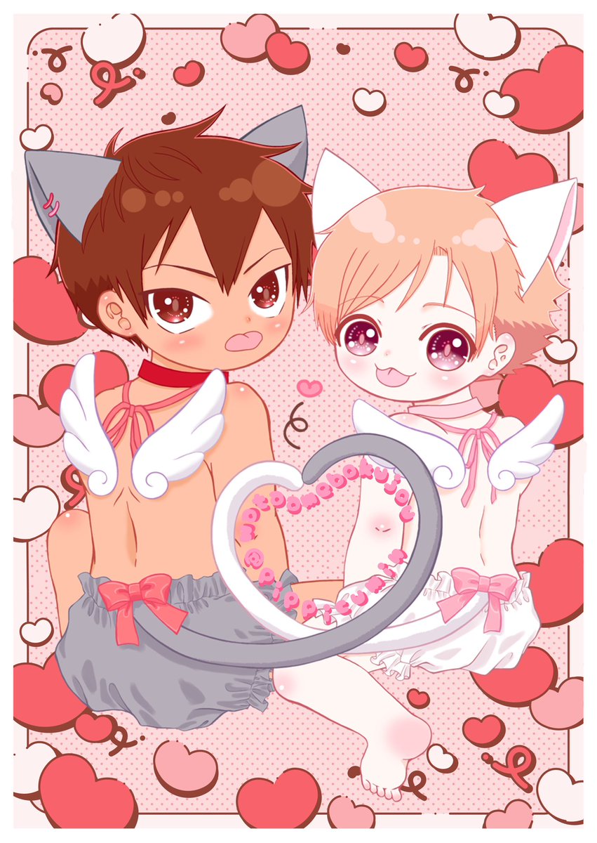 boo2👢 tweet media