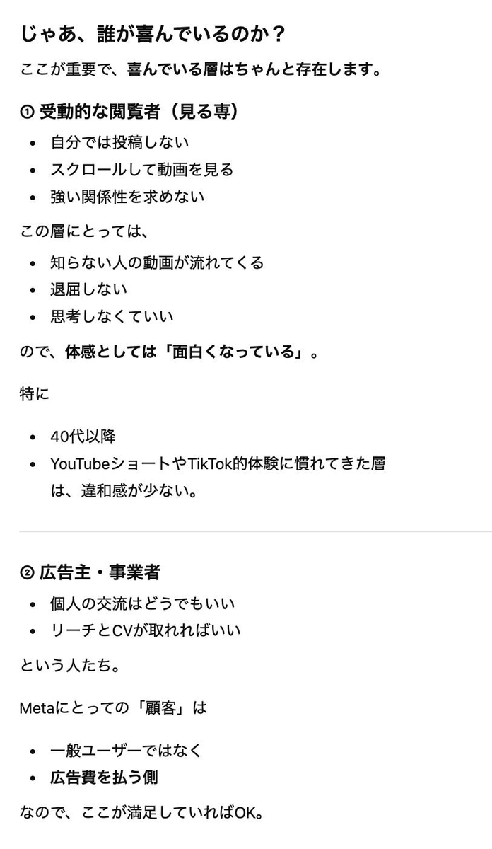 青田努 tweet media