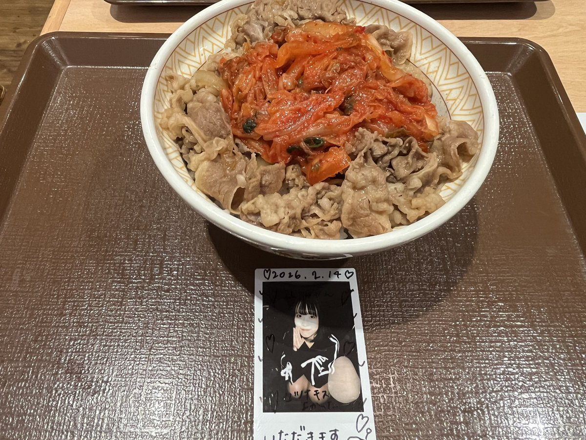 d0_u9's tweet photo. ライブ後にキムチ牛丼食べるぞー
#日向みお https://t.co/c5uqouFUUk