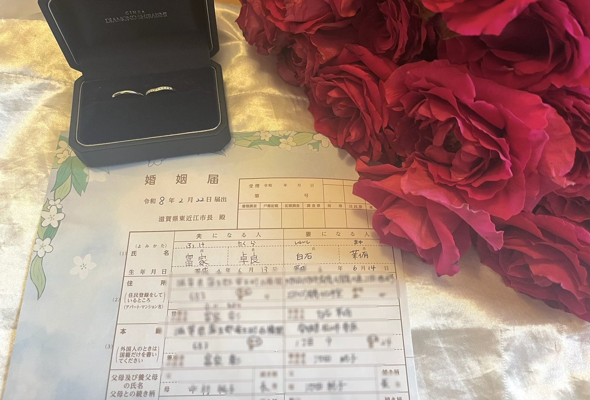 まゆまゆ tweet media