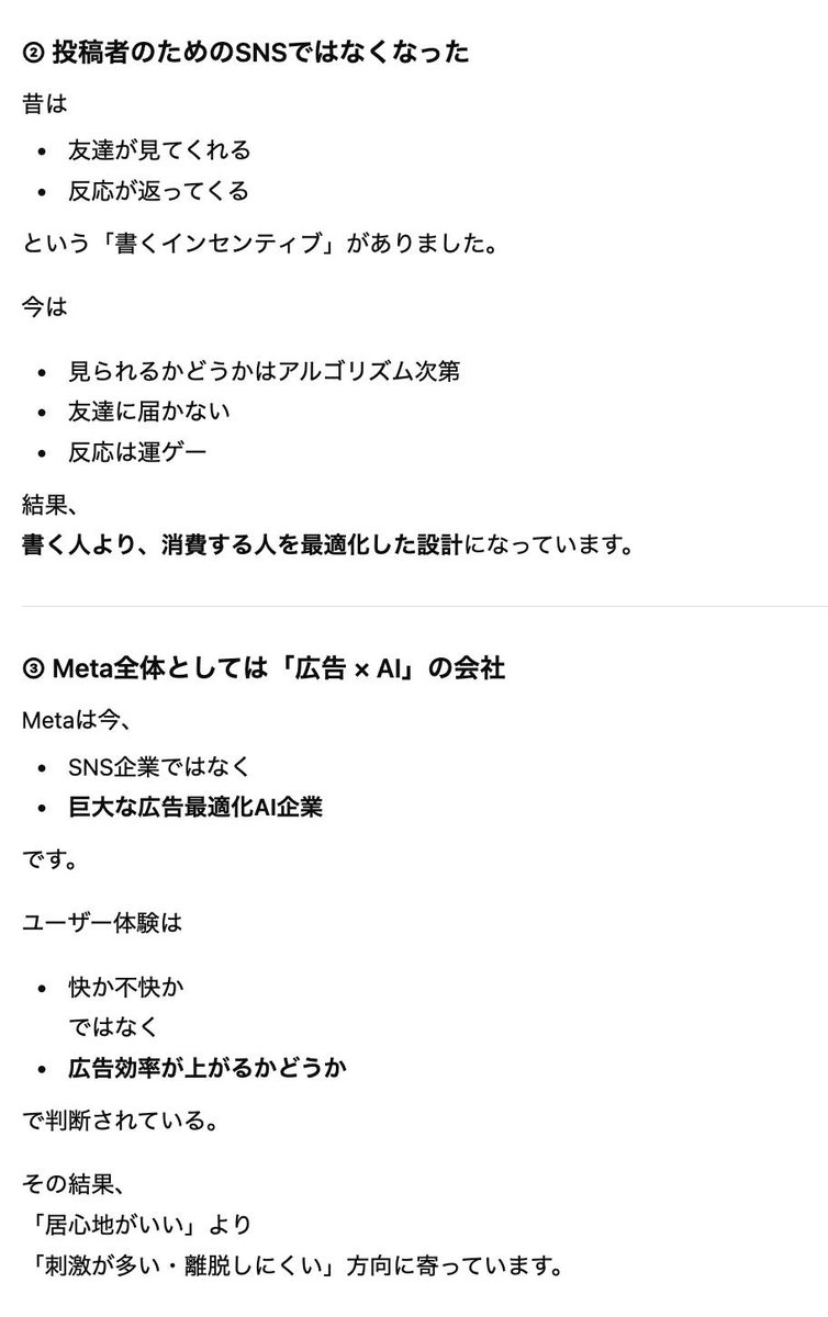 青田努 tweet media