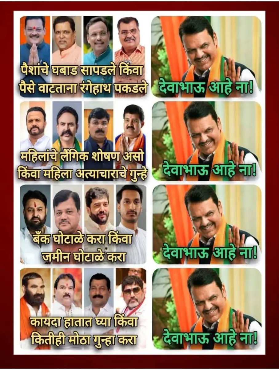 vigilGuy... tweet media