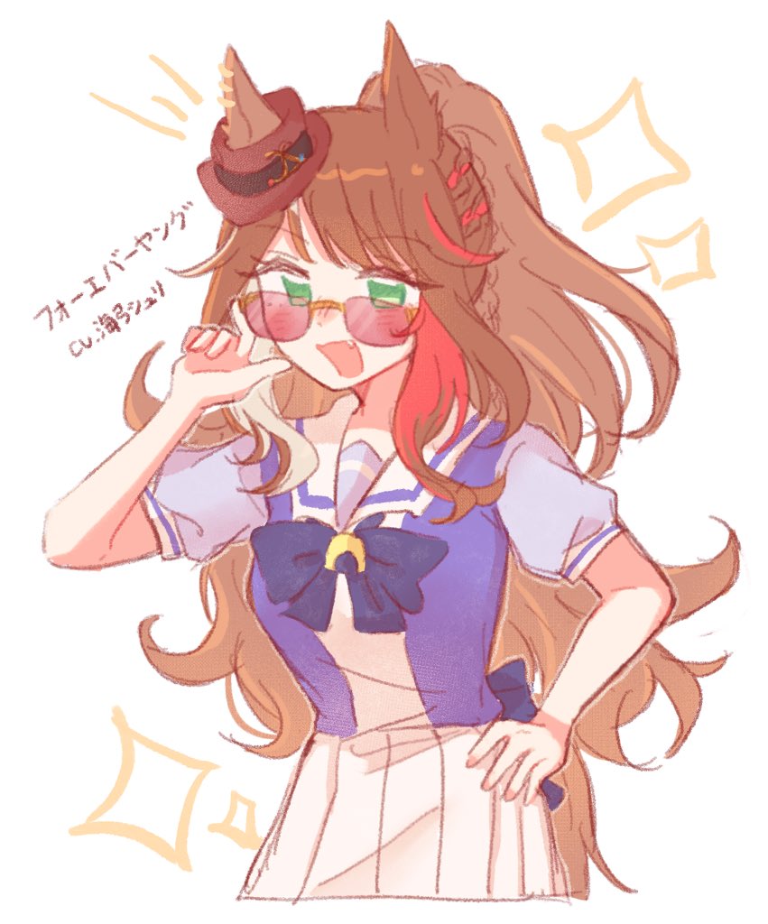 ぴかりん✨ tweet media