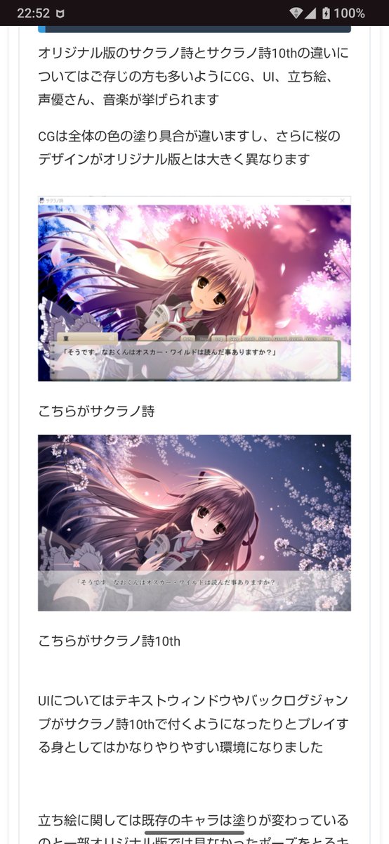 おしょう tweet media