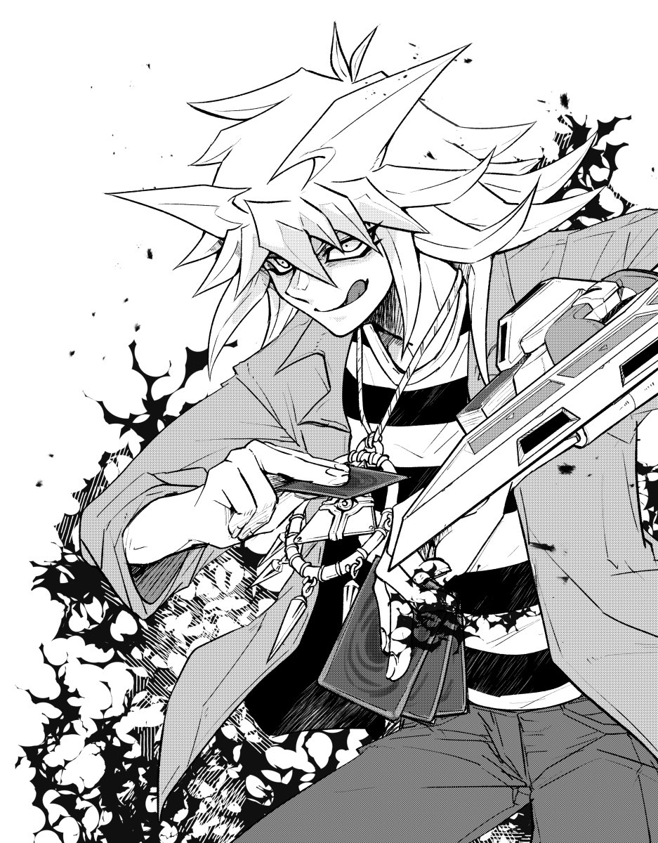 Yuzu (@Zuzu_Weom) / Posts / X