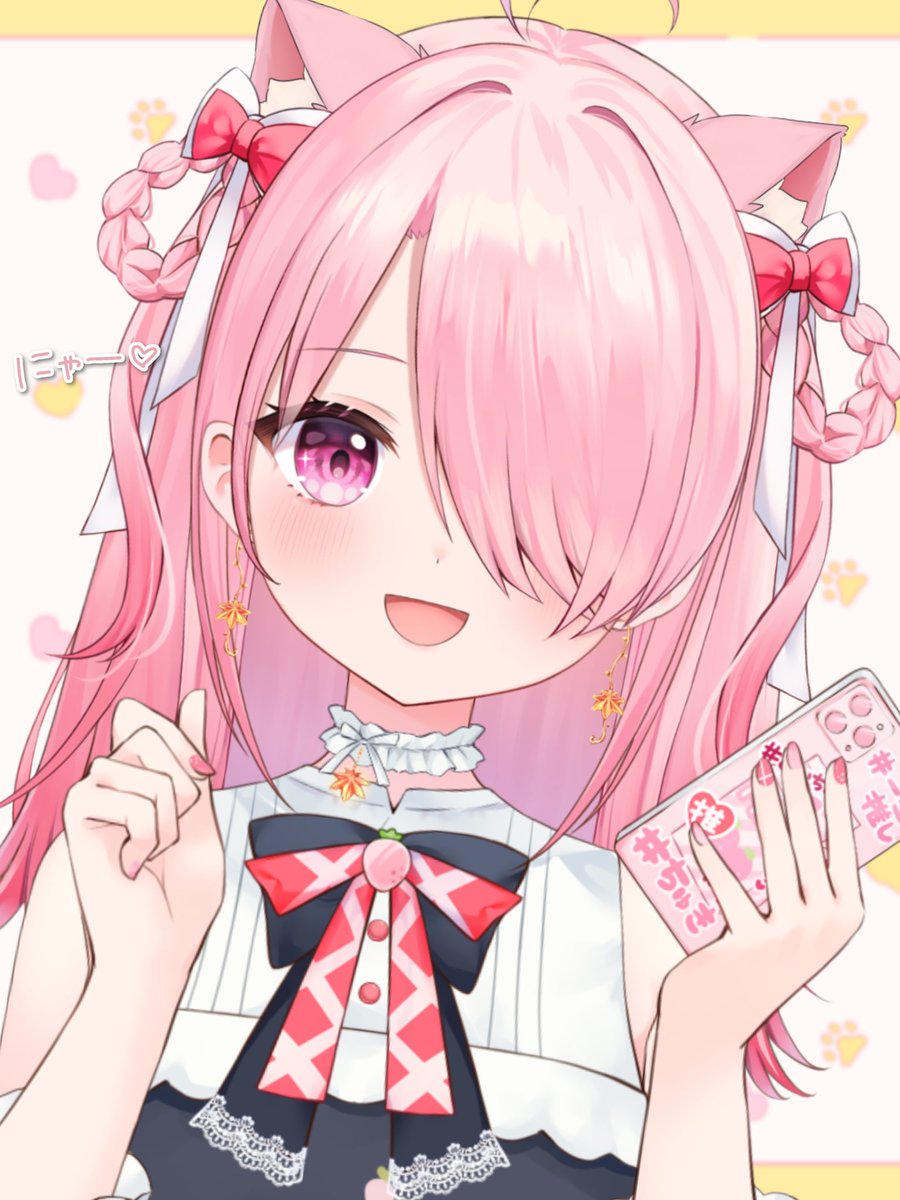 好評じゃったら明日のわんわんもにゃんにゃんでいくかも！🐈⸒⸒⸒⸒