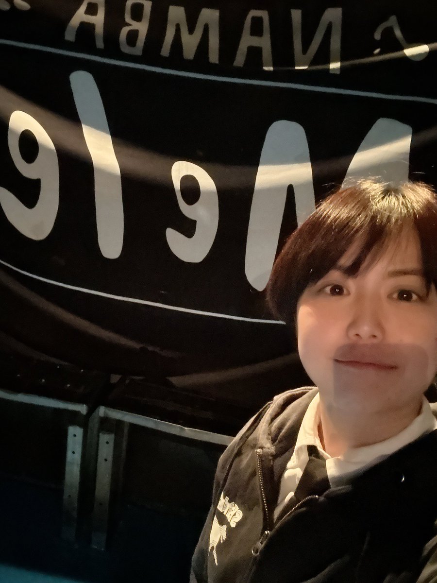 ゆーたん🐅せのしすたぁ (@seno_yutan) / Posts / X