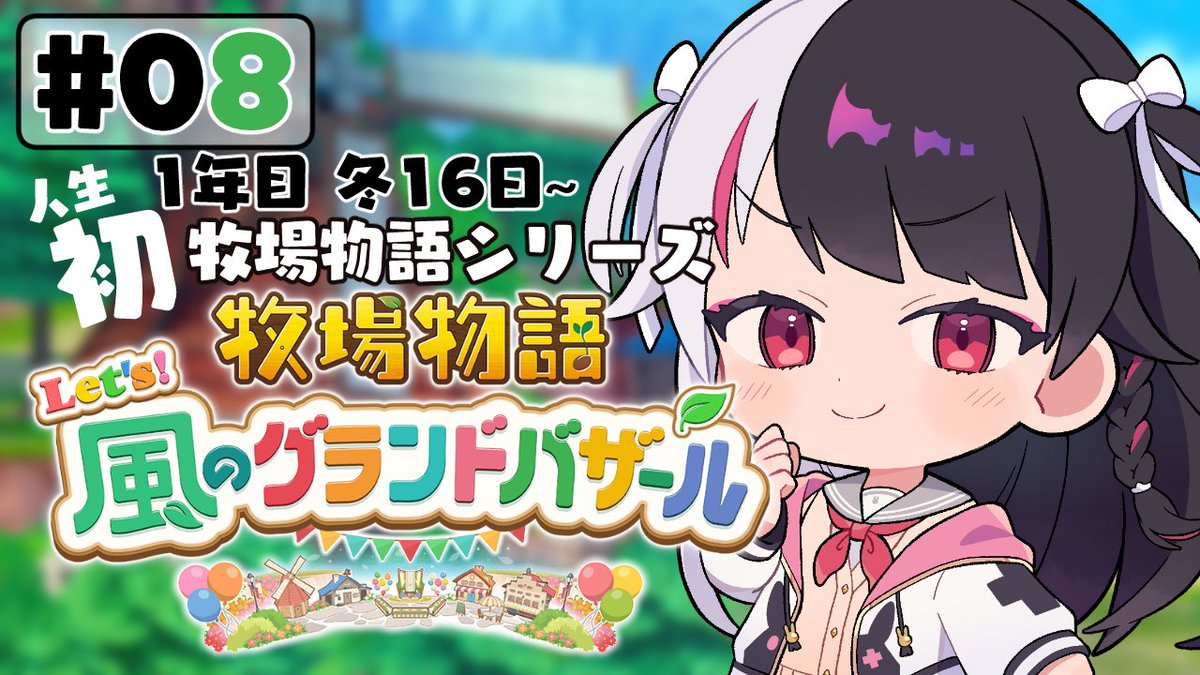 コジィ@🐝🦑 (@kozy0080) / Posts / X