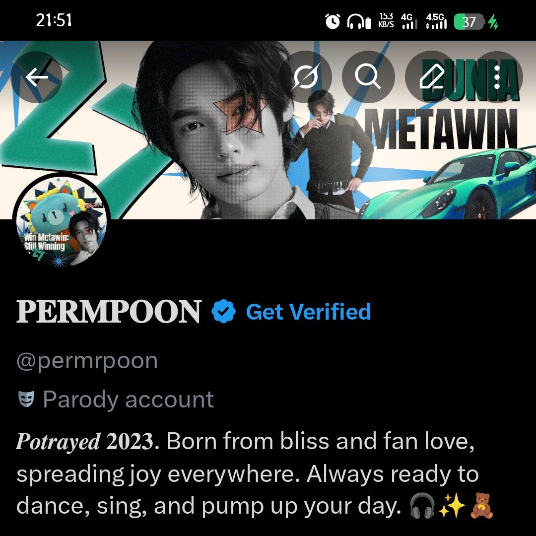 𝐏𝐄𝐑𝐌𝐏𝐎𝐎𝐍 tweet media