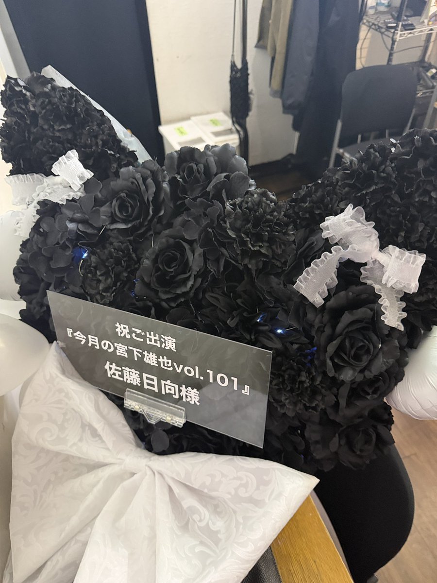 にゃんにゃんにゃん🐈
ありがとう💕