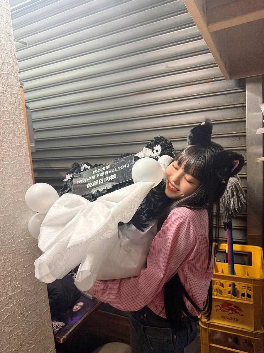 にゃんにゃんにゃん🐈 ありがとう💕