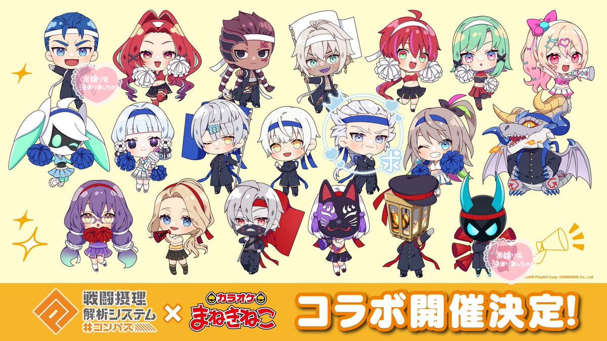 コースター&缶バ相互様優先！ 缶バッジA4分購入予定です