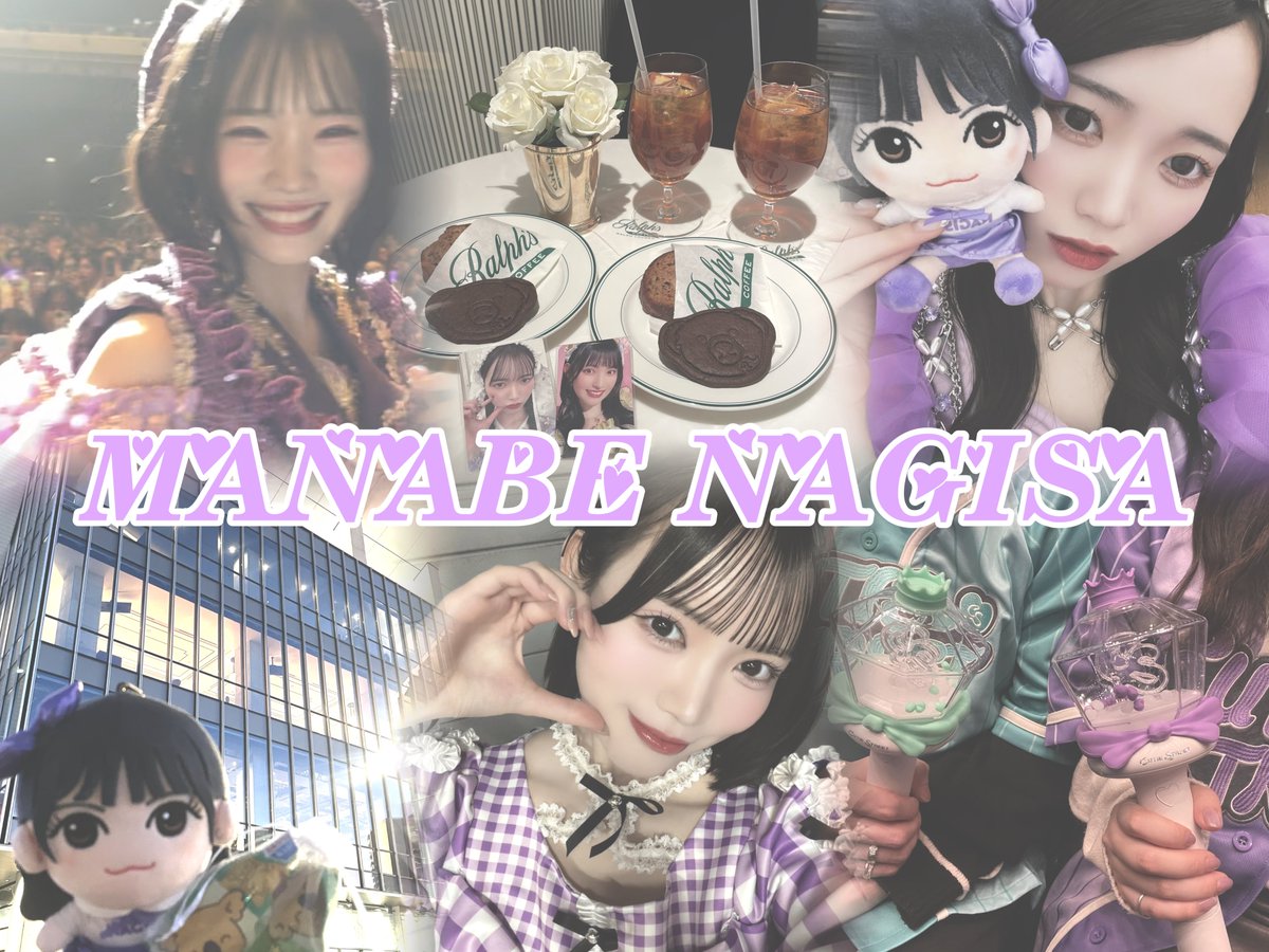 うりちゃん ✧‧˚ tweet media