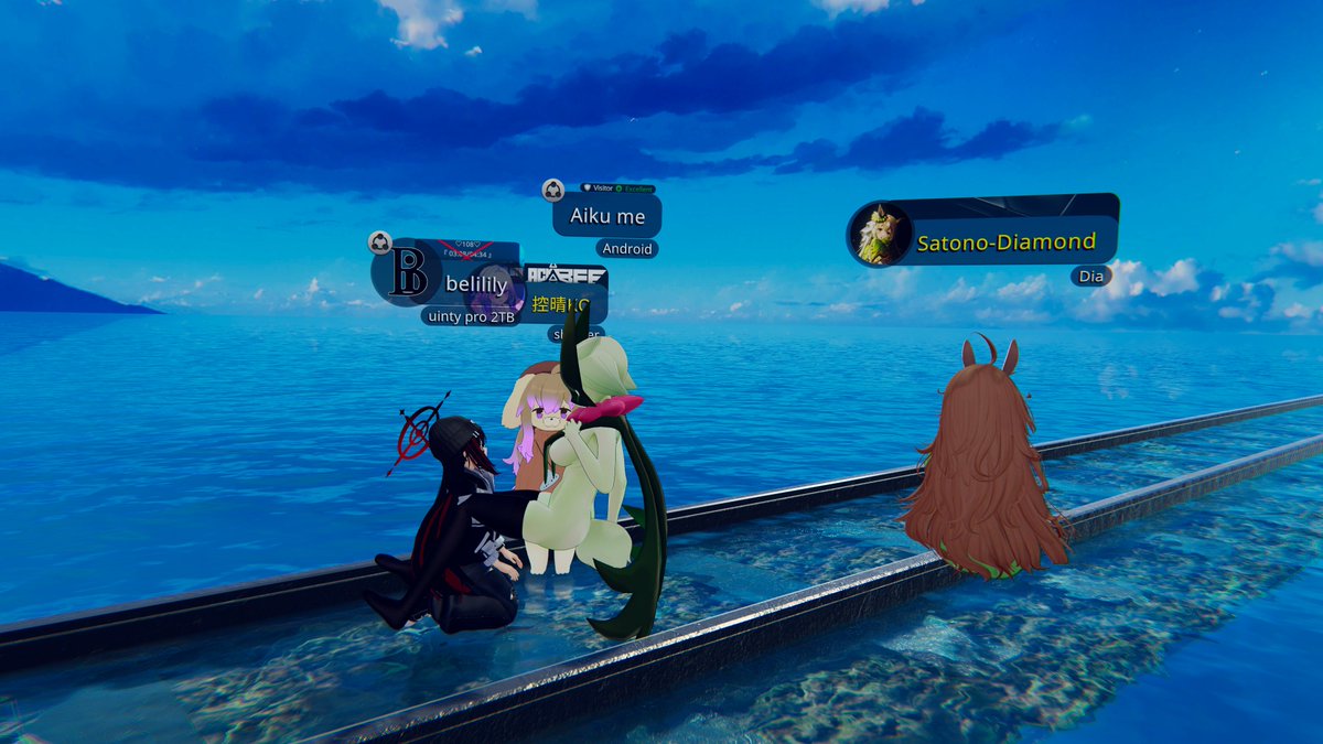 Huaissy_VRC tweet media