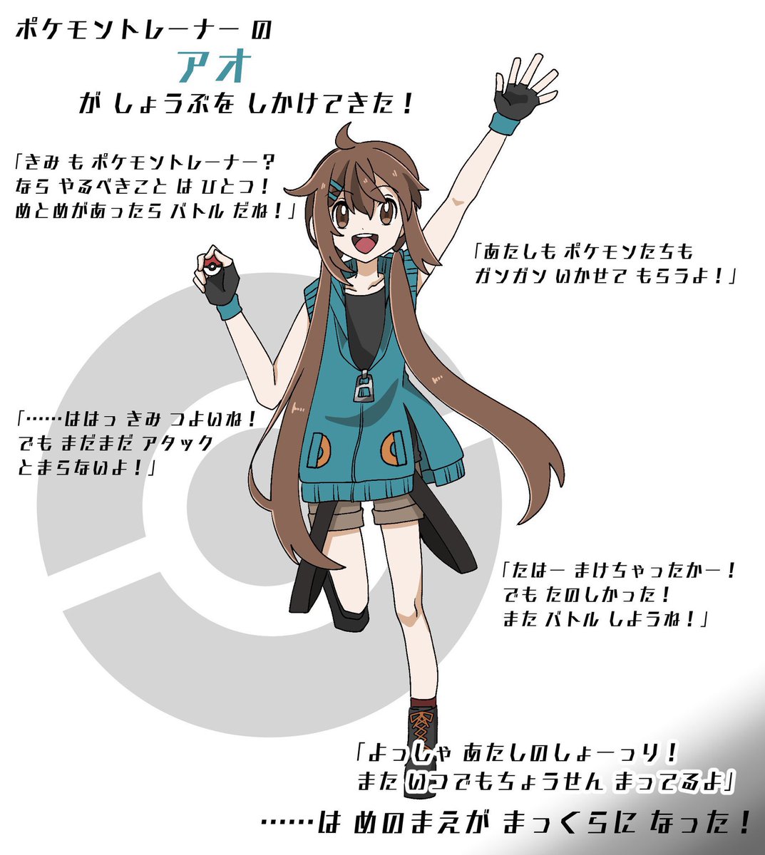 こちらなんとね、夢絵とかも受け付けているのでね…！ ホワイトデー夢