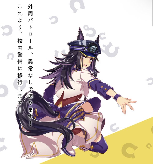 オッッッッ…………♡ 