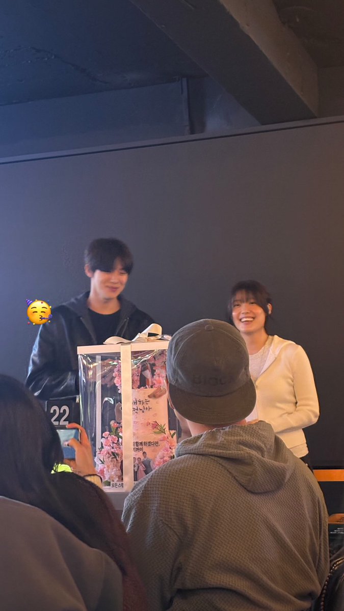 how it started                      vs           How it ended