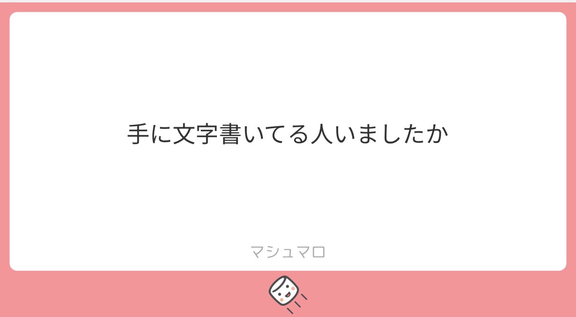 よぴ🍿 (@toayopi83) on X