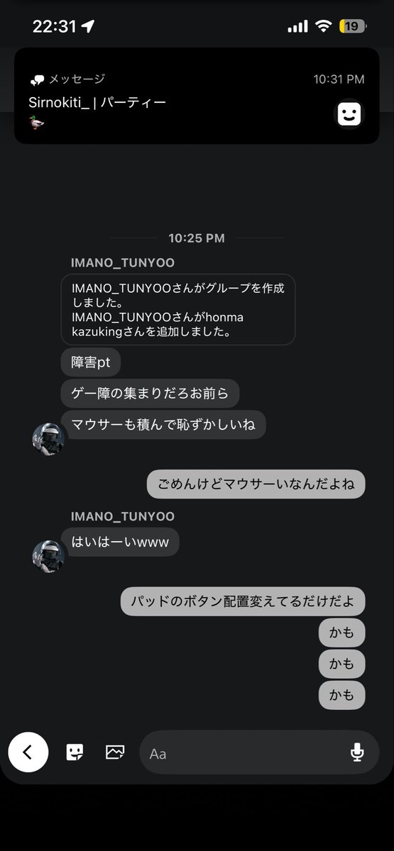 シコキティ🐈 tweet media