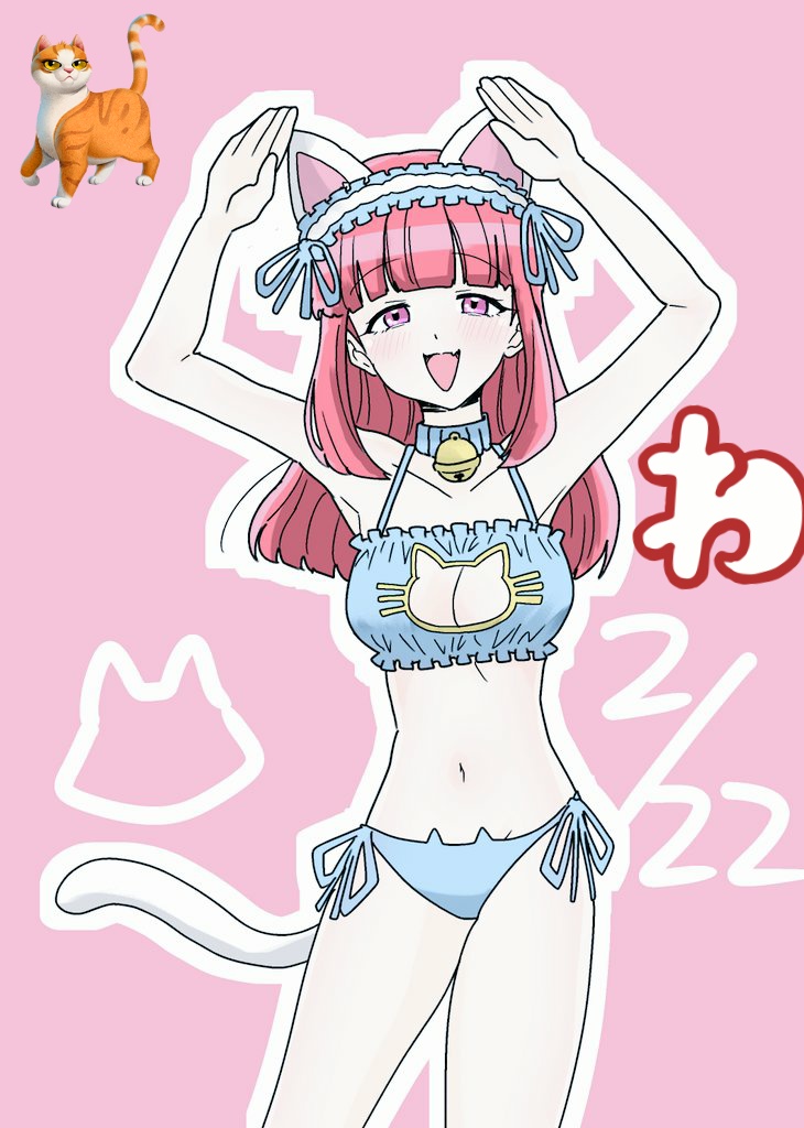 Post by ﾓﾓｸﾘ3NEN on X: わにゃ