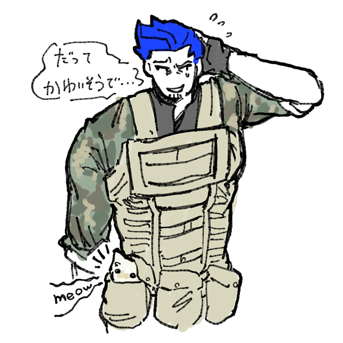 りんね (@0213RINNE) / Posts / X