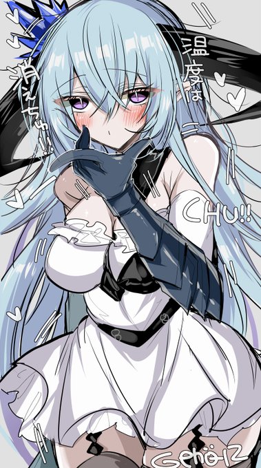 フィルレインちゃん 