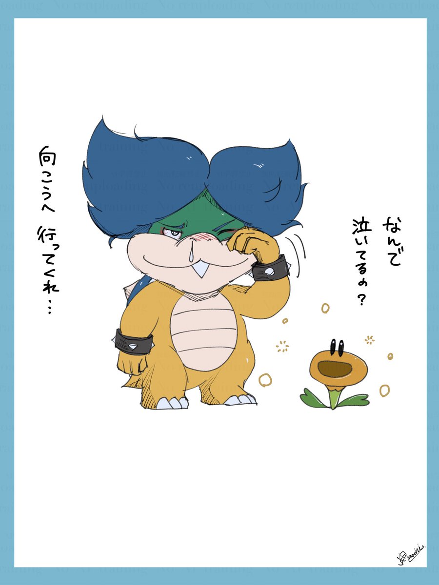 目がかゆいですね…