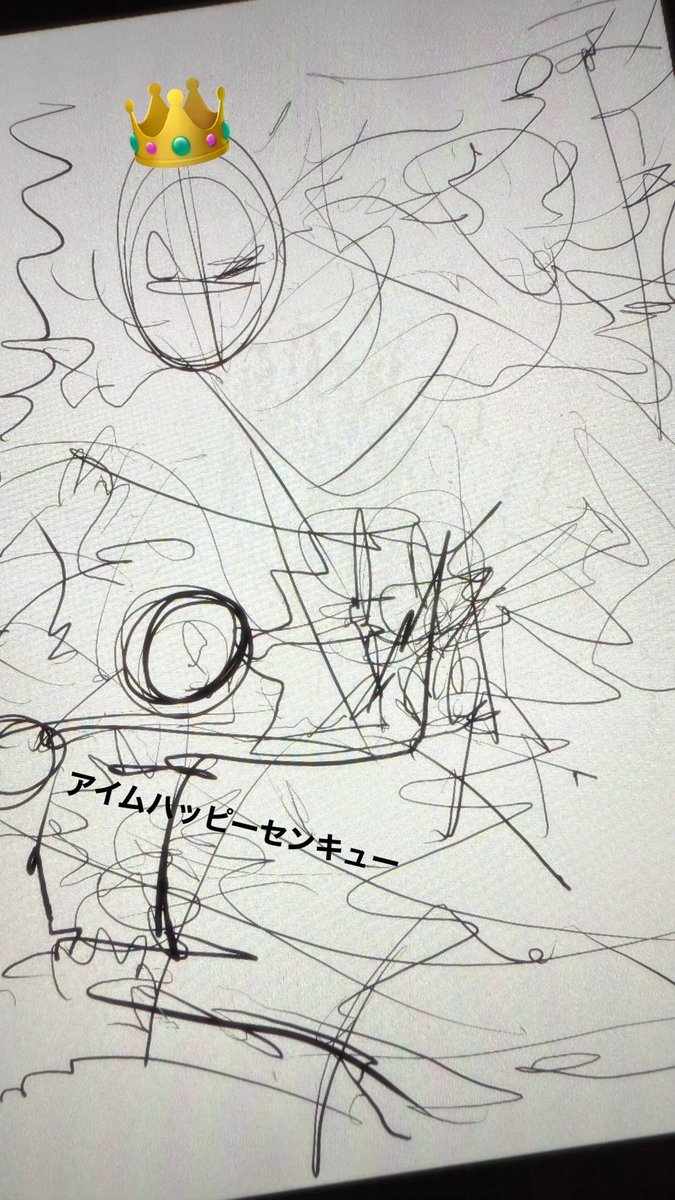 RYOKKE DRAW /ﾘｮｯｹﾄﾞﾛｰ tweet media