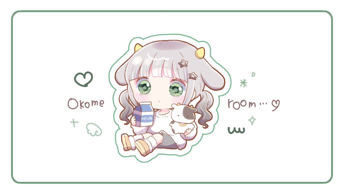 るん☁️@がめつい【Reboot副団長】【Revive MG】 tweet media