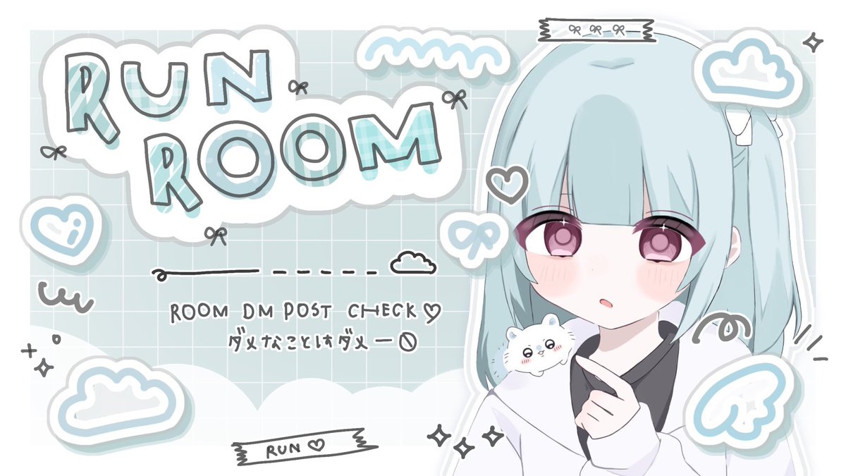 るん☁️@がめつい【Reboot副団長】【Revive MG】 tweet media