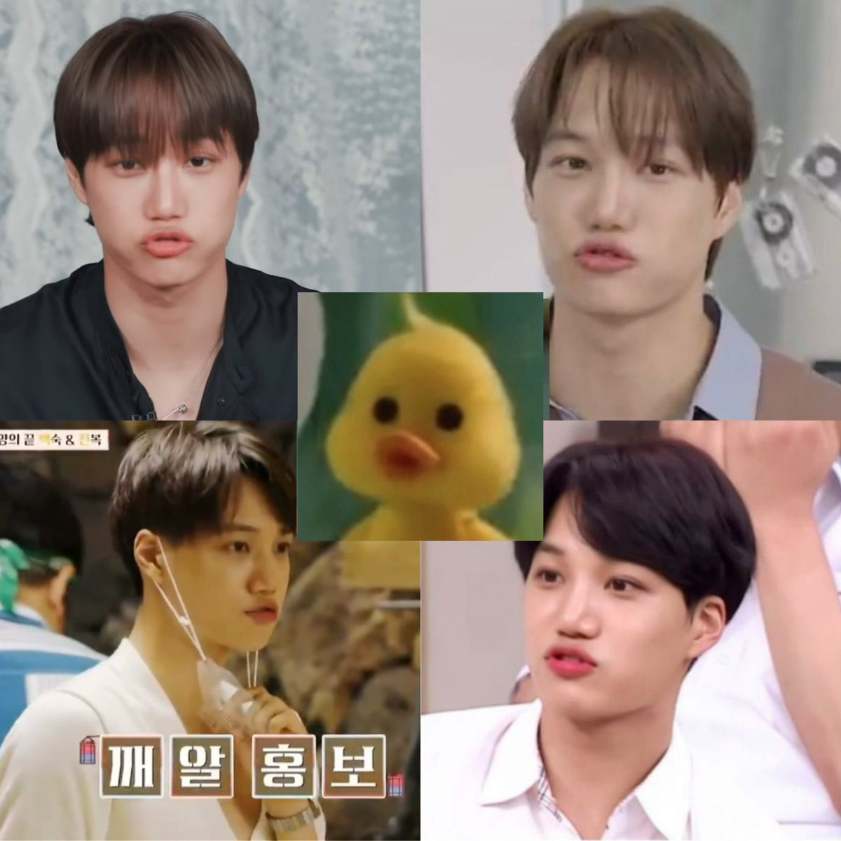 jongin and his pouty ducky face 😭💛