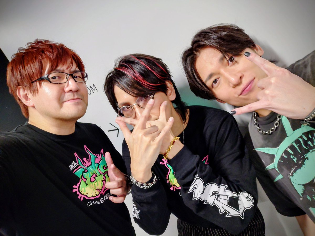 yugepo's tweet photo. ライブとかであんまり自分から写真撮るの恥ずかし苦手人間なんやが、
湯毛ASKGeroの三人で撮っておきましたワイワイ
#ちゃんげろソニック2026 https://t.co/FEsEEj67yP