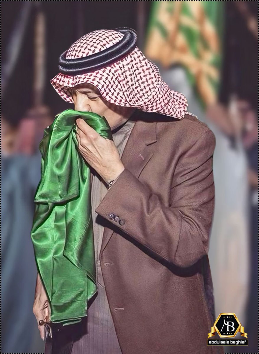 من مثل سيدي .. سلمان 💚
#يوم_التأسيس 
#خادم_الحرمين_الشريفين 
🇸🇦💚🇸🇦
