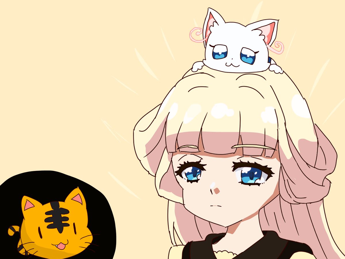 時代は虎より猫だったのかもしれねえ.........