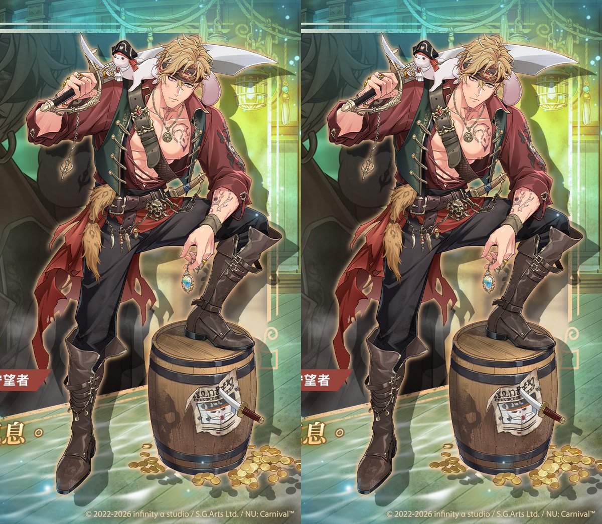 luri 🌳 indefinite hiatus. moved to @quinyabot tweet media