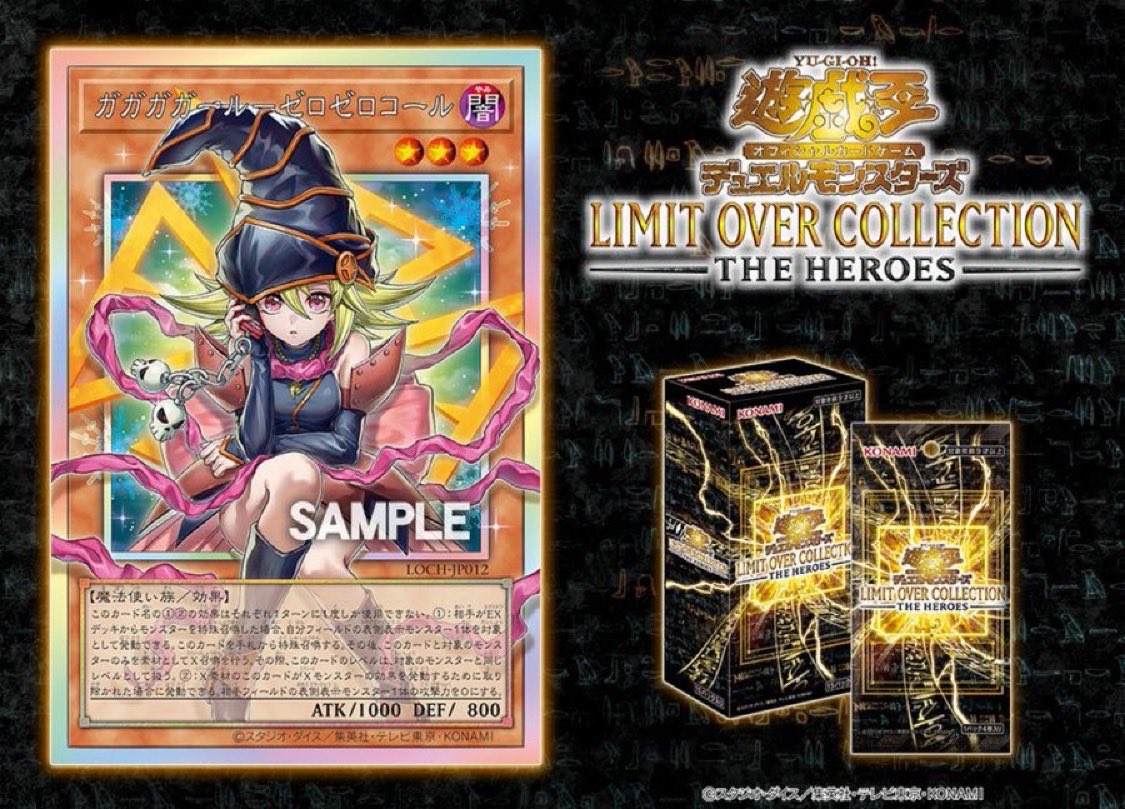 え？まじ？ これはやばすぎる…