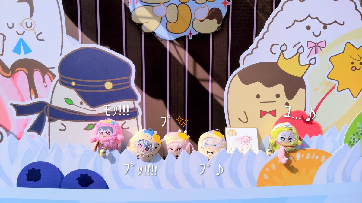 プリグリ楽しかった～！！ 王様プリンとこんなに近くで会えたの