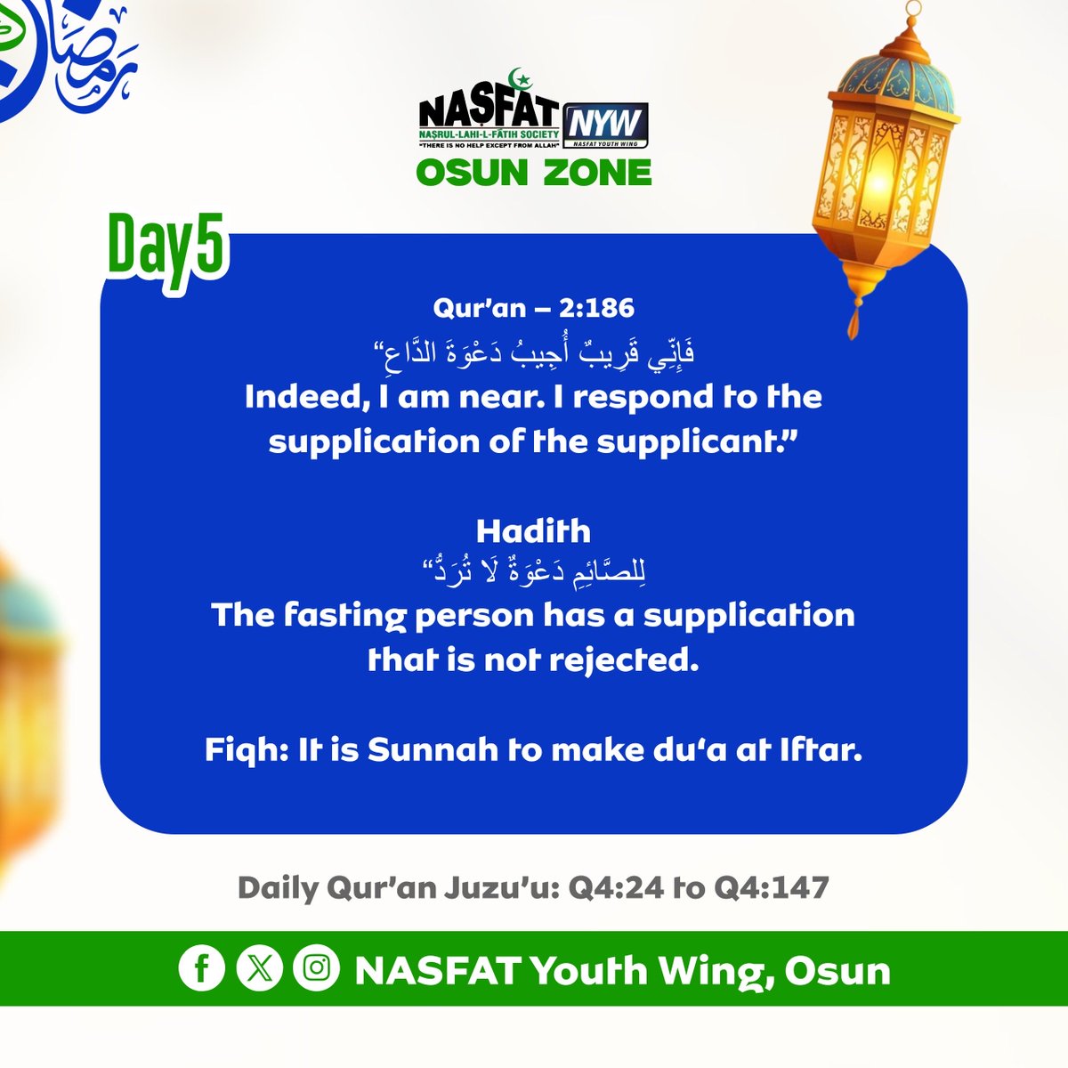 RAMADAN DAY 5🌙💙

“It is Sunnah to make du’a at Iftar.”
May Allah accept our fast as an act of Ibadah. 

#NYWOsun
#NYWOsunPACE
#Ramadan1447
#NasfatLEAD
#NASFATcares